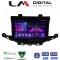 LM Digital - LM ZA4674 GPS Οθόνη OEM Multimedia Αυτοκινήτου για Opel Astra K 2016 > (CarPlay/AndroidAuto/BT/GPS/WIFI/GPRS)