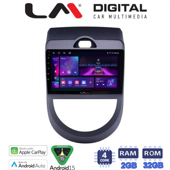 LM Digital - LM ZA4693 GPS Οθόνη OEM Multimedia Αυτοκινήτου για Kia Soul 2009 > 2013 (CarPlay/AndroidAuto/BT/GPS/WIFI/GPRS)
