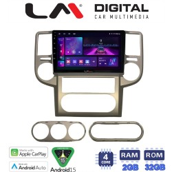 LM Digital - LM ZA4709 GPS Οθόνη OEM Multimedia Αυτοκινήτου για Nissan X-Trail 2001 > 2006 (CarPlay/AndroidAuto/BT/GPS/WIFI/GPRS)