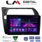 LM Digital - LM ZA4744 GPS Οθόνη OEM Multimedia Αυτοκινήτου για HONDA CIVIC 3/5D 2006-2012 (CarPlay/AndroidAuto/BT/GPS/WIFI/GPRS)