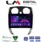 LM Digital - LM ZA4790 GPS Οθόνη OEM Multimedia Αυτοκινήτου για Nissan Note 2013 > 2020 (CarPlay/AndroidAuto/BT/GPS/WIFI/GPRS)