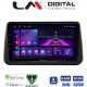 LM Digital - LM ZA4962 GPS Οθόνη OEM Multimedia Αυτοκινήτου για Opel Meriva 2010 > 2017 (CarPlay/AndroidAuto/BT/GPS/WIFI/GPRS)
