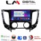 LM Digital - LM ZT8230A GPS Οθόνη OEM Multimedia Αυτοκινήτου για Mitsubishi L200 2014 > Μόνο για αυτοκίνητα με Air Condition (CarPlay/AndroidAuto/BT/GPS/WIFI/GPRS)