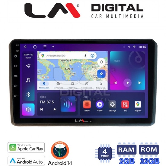 LM Digital - LM ZN4312 GPS Οθόνη OEM Multimedia Αυτοκινήτου για MITSUBISHI OUTLANDER 2001 > 2006 (CarPlay/AndroidAuto/BT/GPS/WIFI/GPRS)