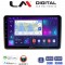 LM Digital - LM ZN4312 GPS Οθόνη OEM Multimedia Αυτοκινήτου για MITSUBISHI OUTLANDER 2001 > 2006 (CarPlay/AndroidAuto/BT/GPS/WIFI/GPRS)