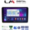 LM Digital - LM ZC8312 GPS Οθόνη OEM Multimedia Αυτοκινήτου για MITSUBISHI OUTLANDER 2001 > 2006 (CarPlay/AndroidAuto/BT/GPS/WIFI/GPRS)