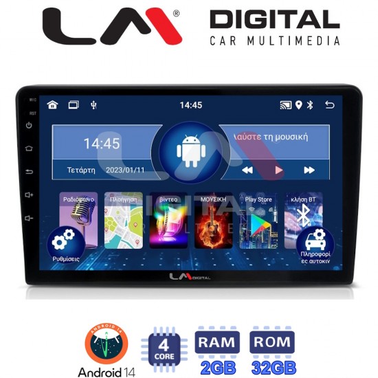 LM Digital - LM ZL4256 GPS Οθόνη OEM Multimedia Αυτοκινήτου για Mazda 2 2002 > 2007 (BT/GPS/WIFI/GPRS)