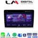 LM Digital - LM ZT8256 GPS Οθόνη OEM Multimedia Αυτοκινήτου για Mazda 2 2002 > 2007 (CarPlay/AndroidAuto/BT/GPS/WIFI/GPRS)
