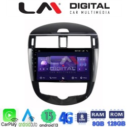 LM Digital - LM ZT8648 GPS Οθόνη OEM Multimedia Αυτοκινήτου για Nissan Pulsar 2015>Μόνο αν το αυτοκίνητο έχει Clima (CarPlay/AndroidAuto/BT/GPS/WIFI/GPRS)