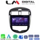 LM Digital - LM ZT8648 GPS Οθόνη OEM Multimedia Αυτοκινήτου για Nissan Pulsar 2015>Μόνο αν το αυτοκίνητο έχει Clima (CarPlay/AndroidAuto/BT/GPS/WIFI/GPRS)