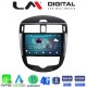 LM Digital - LM ZR8648 GPS Οθόνη OEM Multimedia Αυτοκινήτου για Nissan Pulsar 2015>Μόνο αν το αυτοκίνητο έχει Clima (CarPlay/AndroidAuto/BT/GPS/WIFI/GPRS)