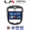 LM Digital - LM ZL4648 GPS Οθόνη OEM Multimedia Αυτοκινήτου για Nissan Pulsar 2015>Μόνο αν το αυτοκίνητο έχει Clima (BT/GPS/WIFI/GPRS)