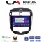 LM Digital - LM ZN4648 GPS Οθόνη OEM Multimedia Αυτοκινήτου για Nissan Pulsar 2015>Μόνο αν το αυτοκίνητο έχει Clima (CarPlay/AndroidAuto/BT/GPS/WIFI/GPRS)