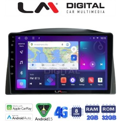 LM Digital - LM ZR8308 GPS Οθόνη OEM Multimedia Αυτοκινήτου για Grand Cherokee 2005-2011Μόνο αν το αυτοκίνητο έχει εργοστασιακή οθόνη. Δείτε στην καρτέλα συμβατά οχήματα (CarPlay/AndroidAuto/BT/GPS/WIFI/GPRS)