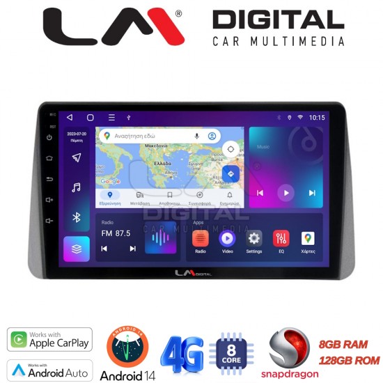 LM Digital - LM ZT8749 GPS Οθόνη OEM Multimedia Αυτοκινήτου για Fiat Tipo 2015 > 2019 (CarPlay/AndroidAuto/BT/GPS/WIFI/GPRS)