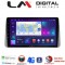 LM Digital - LM ZT8749 GPS Οθόνη OEM Multimedia Αυτοκινήτου για Fiat Tipo 2015 > 2019 (CarPlay/AndroidAuto/BT/GPS/WIFI/GPRS)