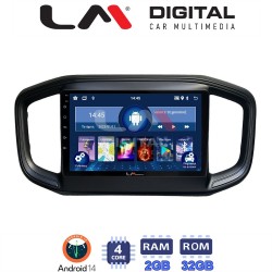 LM Digital - LM ZL4259 GPS Οθόνη OEM Multimedia Αυτοκινήτου για Fiat Strada 2021 > Προσοχή! Δείτε την φίσα του εργοστασιακού μηχανήματος και ενημερώστε το τεχνικό τμήμα πριν την παραγγελία. (BT/GPS/WIFI/GPRS)