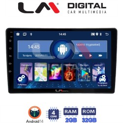 LM Digital - LM ZL4458 GPS Οθόνη OEM Multimedia Αυτοκινήτου για Nissan Micra 2014 > 2016 (BT/GPS/WIFI/GPRS)