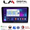 LM Digital - LM ZT8645 GPS Οθόνη OEM Multimedia Αυτοκινήτου για Alfa Romeo Giulietta 2014 > (CarPlay/AndroidAuto/BT/GPS/WIFI/GPRS)