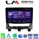 LM Digital - LM ZT8257 GPS Οθόνη OEM Multimedia Αυτοκινήτου για Fiat Strada 2012 > 2020 (CarPlay/AndroidAuto/BT/GPS/WIFI/GPRS)
