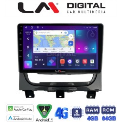LM Digital - LM ZC8257 GPS Οθόνη OEM Multimedia Αυτοκινήτου για Fiat Strada 2012 > 2020 (CarPlay/AndroidAuto/BT/GPS/WIFI/GPRS)