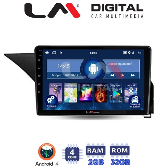 LM Digital - LM ZL4888 GPS Οθόνη OEM Multimedia Αυτοκινήτου για Mercedes GLK 2008 > 2015 (BT/GPS/WIFI/GPRS)