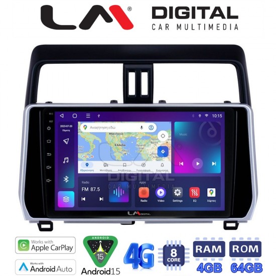 LM Digital - LM ZC8400 GPS Οθόνη OEM Multimedia Αυτοκινήτου για Toytota Land Cruiser 2019> (CarPlay/AndroidAuto/BT/GPS/WIFI/GPRS)