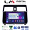 LM Digital - LM ZC8400 GPS Οθόνη OEM Multimedia Αυτοκινήτου για Toytota Land Cruiser 2019> (CarPlay/AndroidAuto/BT/GPS/WIFI/GPRS)