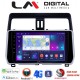 LM Digital - LM ZT8400 GPS Οθόνη OEM Multimedia Αυτοκινήτου για Toytota Land Cruiser 2019> (CarPlay/AndroidAuto/BT/GPS/WIFI/GPRS)