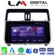 LM Digital - LM ZT8400 GPS Οθόνη OEM Multimedia Αυτοκινήτου για Toytota Land Cruiser 2019> (CarPlay/AndroidAuto/BT/GPS/WIFI/GPRS)