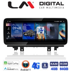 LM Digital - LM GH4 225 EVO Οθόνη OEM Multimedia Αυτοκινήτου για BMW X1 (F48) 2015 > 2016 με σύστημα EVO (CarPlay/AndroidAuto/BT/GPS/WIFI/GPRS)