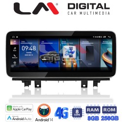 LM Digital - LM GH8 225 EVO Οθόνη OEM Multimedia Αυτοκινήτου για BMW X1 (F48) 2015 > 2016 με σύστημα EVO (CarPlay/AndroidAuto/BT/GPS/WIFI/GPRS)
