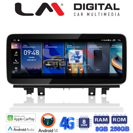 LM Digital - LM GH8 225 EVO Οθόνη OEM Multimedia Αυτοκινήτου για BMW X1 (F48) 2015 > 2016 με σύστημα EVO (CarPlay/AndroidAuto/BT/GPS/WIFI/GPRS)