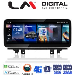 LM Digital - LM GH2 225 NBT Οθόνη OEM Multimedia Αυτοκινήτου για BMW X1 (F48) 2015 > 2016 με σύστημα NBT (CarPlay/AndroidAuto/BT/GPS/WIFI/GPRS)