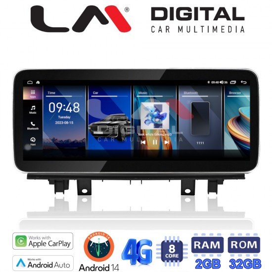LM Digital - LM GH2 225 NBT Οθόνη OEM Multimedia Αυτοκινήτου για BMW X1 (F48) 2015 > 2016 με σύστημα NBT (CarPlay/AndroidAuto/BT/GPS/WIFI/GPRS)