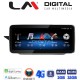 LM Digital - LM GH2 502 SQ Οθόνη OEM Multimedia Αυτοκινήτου για MERCEDES E (W212) 2009 > 2012 (CarPlay/AndroidAuto/BT/GPS/WIFI/GPRS)