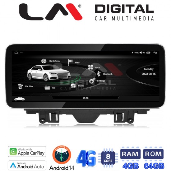 LM Digital - LM GH4 292 HIGH Οθόνη OEM Multimedia Αυτοκινήτου για AUDI Q3 2011 > 2018 (CarPlay/AndroidAuto/BT/GPS/WIFI/GPRS)