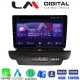 LM Digital - LM ZT8125 GPS Οθόνη OEM Multimedia Αυτοκινήτου για Kia CEED 2018 > 2022 (CarPlay/AndroidAuto/BT/GPS/WIFI/GPRS)