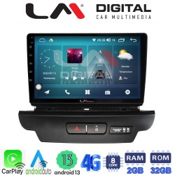 LM Digital - LM ZR8125 GPS Οθόνη OEM Multimedia Αυτοκινήτου για Kia CEED 2018 > 2022 (CarPlay/AndroidAuto/BT/GPS/WIFI/GPRS)