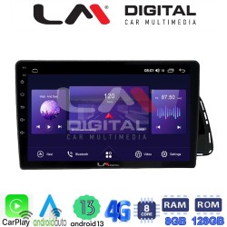 LM Digital - LM ZT8313 GPS Οθόνη OEM Multimedia Αυτοκινήτου για Audi Q5 2008 > 2018 (CarPlay/AndroidAuto/BT/GPS/WIFI/GPRS)