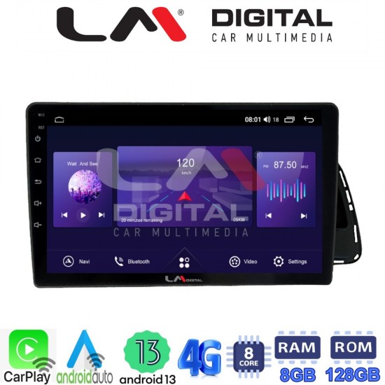 LM Digital - LM ZT8313 GPS Οθόνη OEM Multimedia Αυτοκινήτου για Audi Q5 2008 > 2018 (CarPlay/AndroidAuto/BT/GPS/WIFI/GPRS)