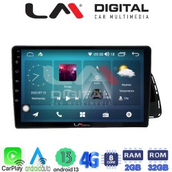 LM Digital - LM ZR8313 GPS Οθόνη OEM Multimedia Αυτοκινήτου για Audi Q5 2008 > 2018 (CarPlay/AndroidAuto/BT/GPS/WIFI/GPRS)
