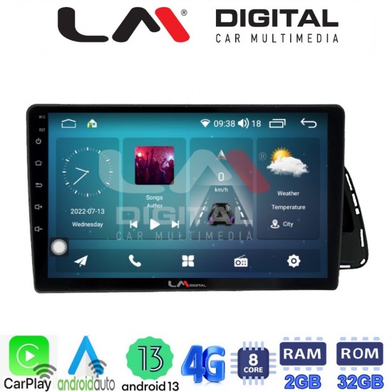 LM Digital - LM ZR8313 GPS Οθόνη OEM Multimedia Αυτοκινήτου για Audi Q5 2008 > 2018 (CarPlay/AndroidAuto/BT/GPS/WIFI/GPRS)