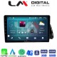 LM Digital - LM ZR8313 GPS Οθόνη OEM Multimedia Αυτοκινήτου για Audi Q5 2008 > 2018 (CarPlay/AndroidAuto/BT/GPS/WIFI/GPRS)