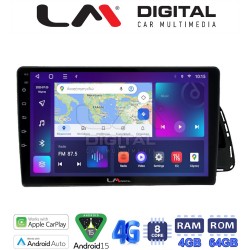 LM Digital - LM ZC8313 GPS Οθόνη OEM Multimedia Αυτοκινήτου για Audi Q5 2008 > 2018 (CarPlay/AndroidAuto/BT/GPS/WIFI/GPRS)