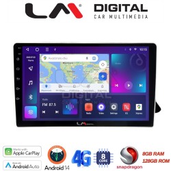 LM Digital - LM ZT8310 GPS Οθόνη OEM Multimedia Αυτοκινήτου για AUDI A4 2008 > 2013 (CarPlay/AndroidAuto/BT/GPS/WIFI/GPRS)