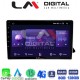 LM Digital - LM ZT8310 GPS Οθόνη OEM Multimedia Αυτοκινήτου για AUDI A4 2008 > 2013 (CarPlay/AndroidAuto/BT/GPS/WIFI/GPRS)