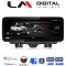 LM Digital - LM GH4 292 LOW Οθόνη OEM Multimedia Αυτοκινήτου για AUDI Q3 2011 > 2018 Χωρίς εργοστασιακή οθόνη (CarPlay/AndroidAuto/BT/GPS/WIFI/GPRS)