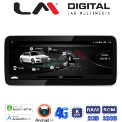 LM Digital - LM GH2 310 LOW Οθόνη OEM Multimedia Αυτοκινήτου για AUDI A4 2009 > 2017 με εγχρωμη οθόνη (CarPlay/AndroidAuto/BT/GPS/WIFI/GPRS)