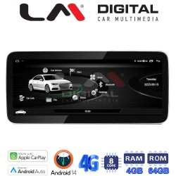LM Digital - LM GH4 310 LOW Οθόνη OEM Multimedia Αυτοκινήτου για AUDI A4 2009 > 2017 με εγχρωμη οθόνη (CarPlay/AndroidAuto/BT/GPS/WIFI/GPRS)